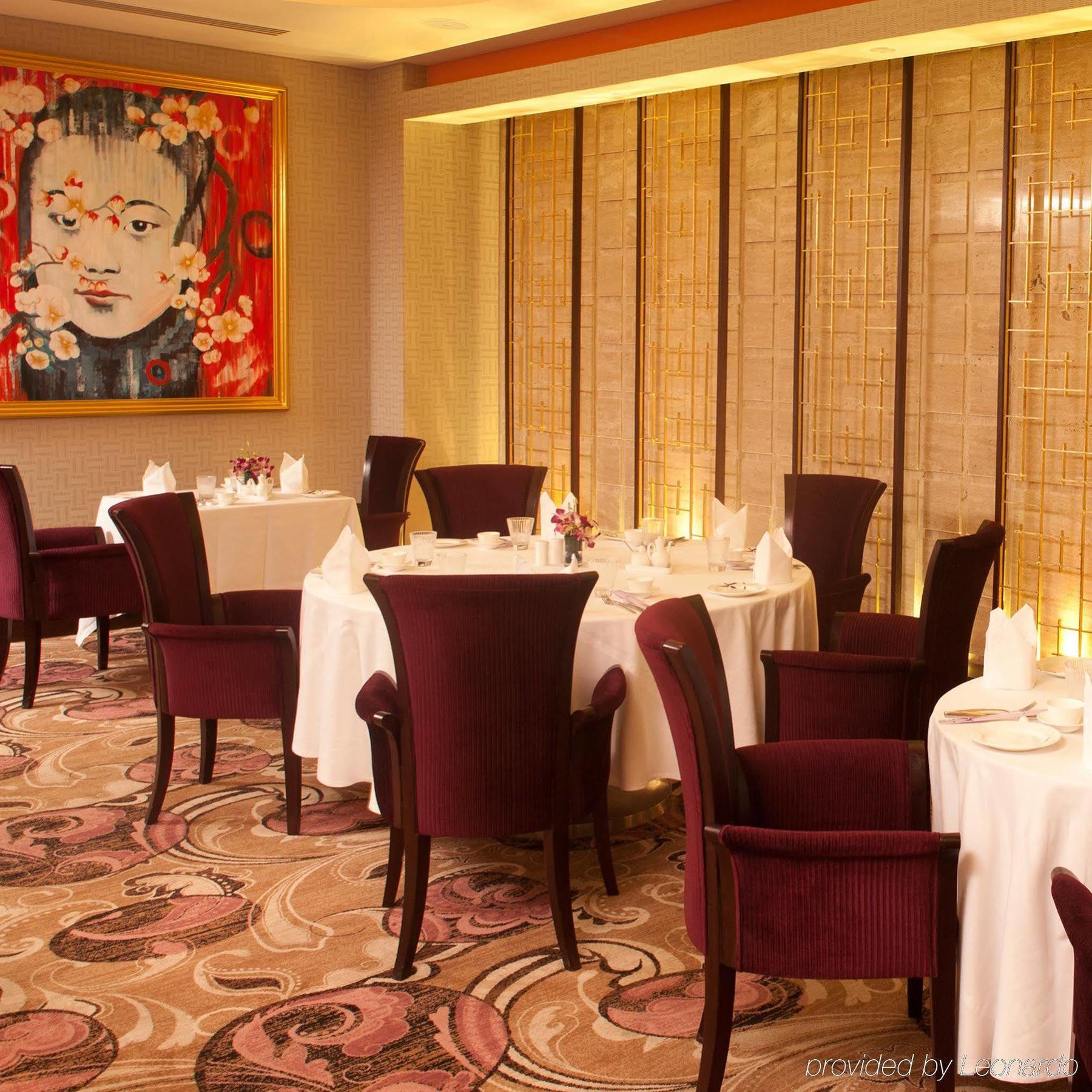 Radisson Blu Hotel, Nagpur Esterno foto